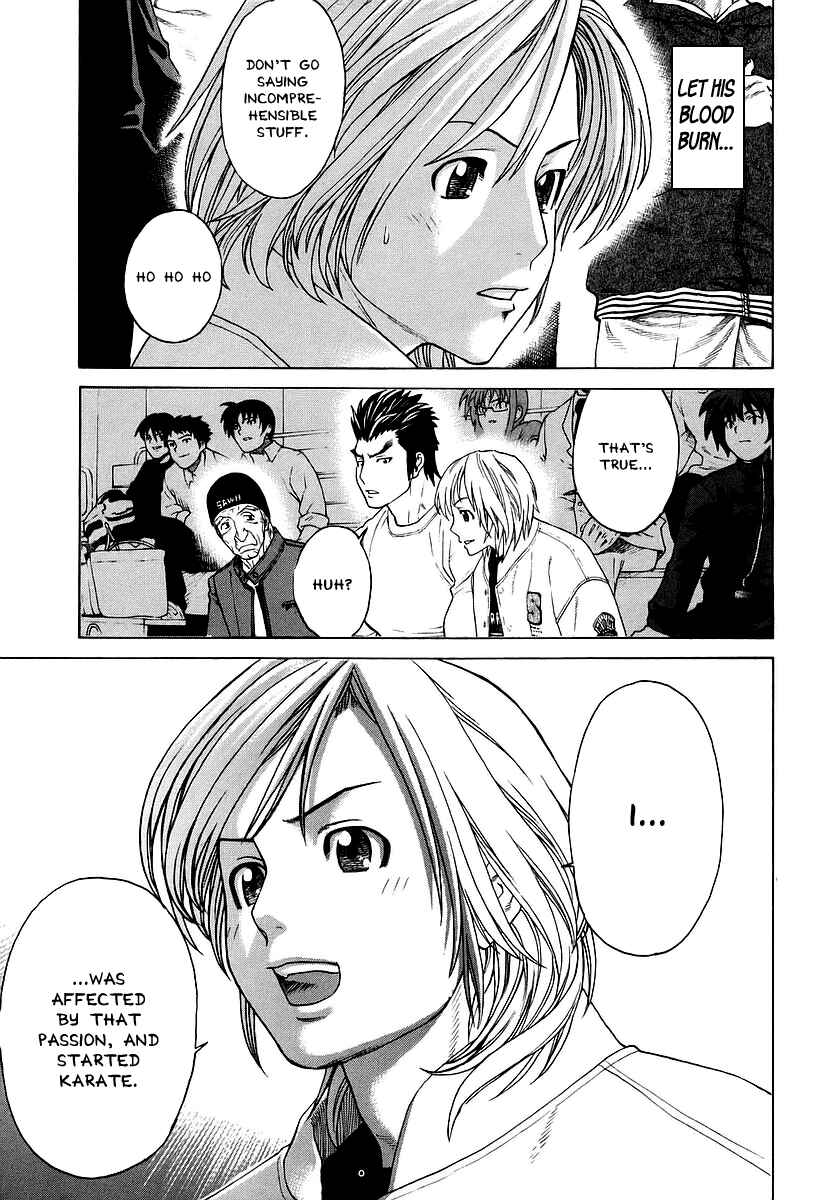 Page 17 Chapter 246 Little Lord of Karate