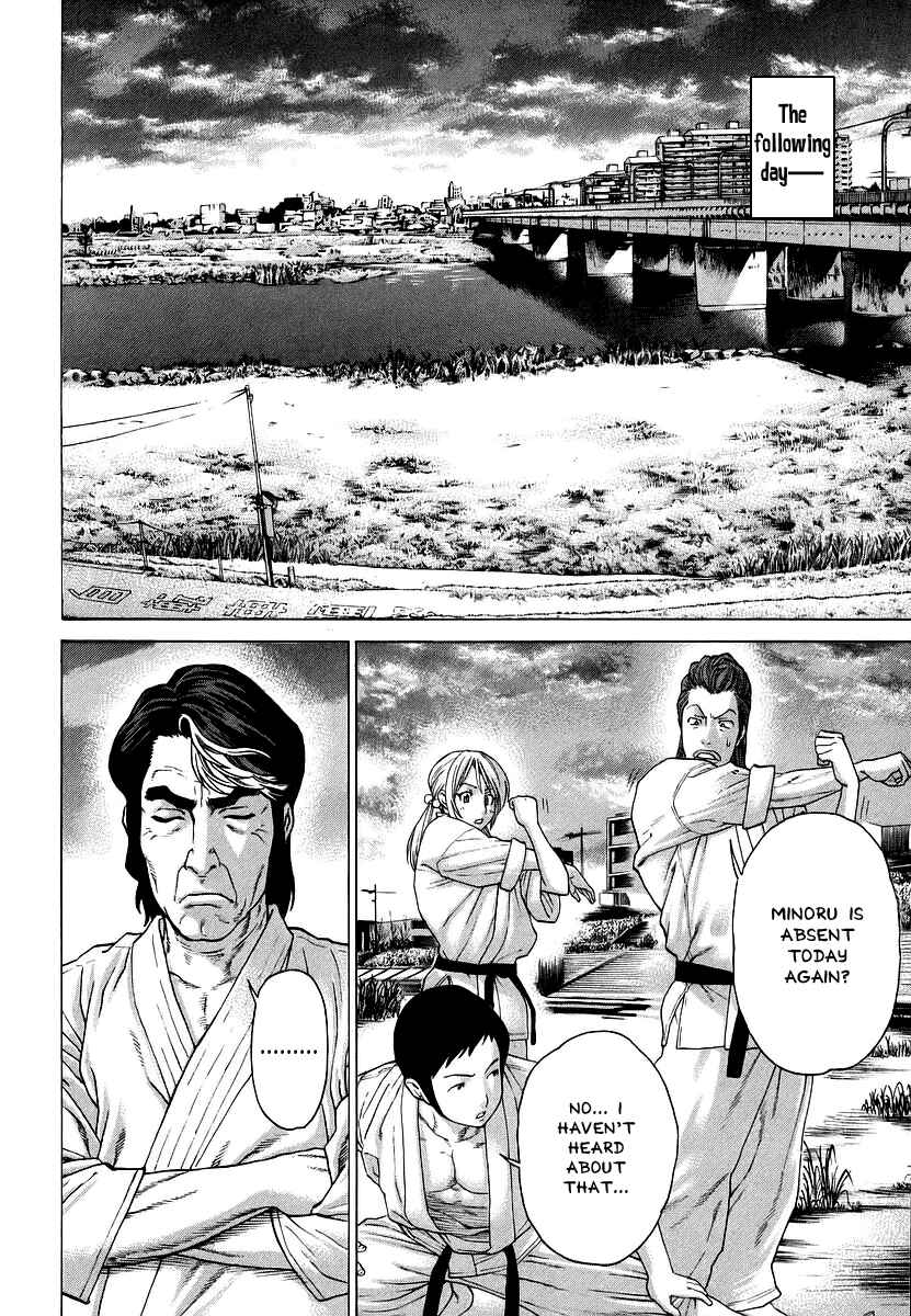 Page 18 Chapter 246 Little Lord of Karate