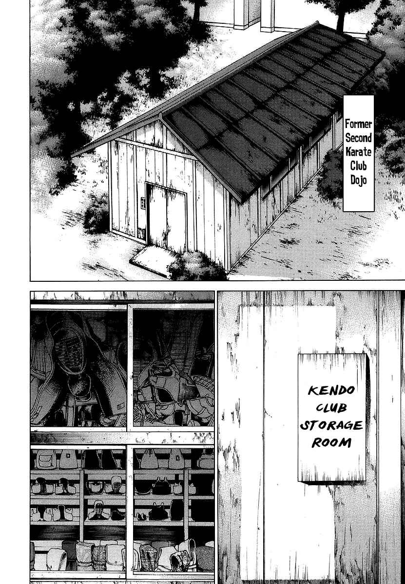 Page 4 Chapter 246 Little Lord of Karate