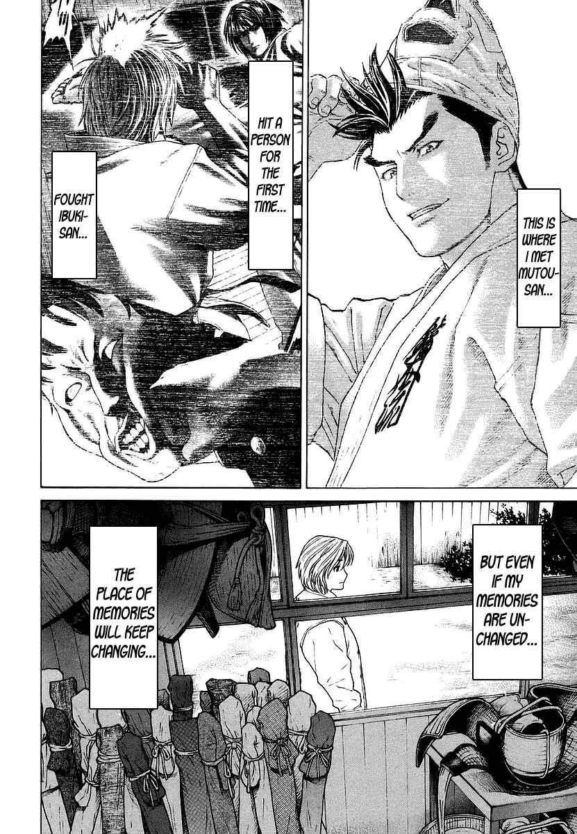 Page 6 Chapter 246 Little Lord of Karate