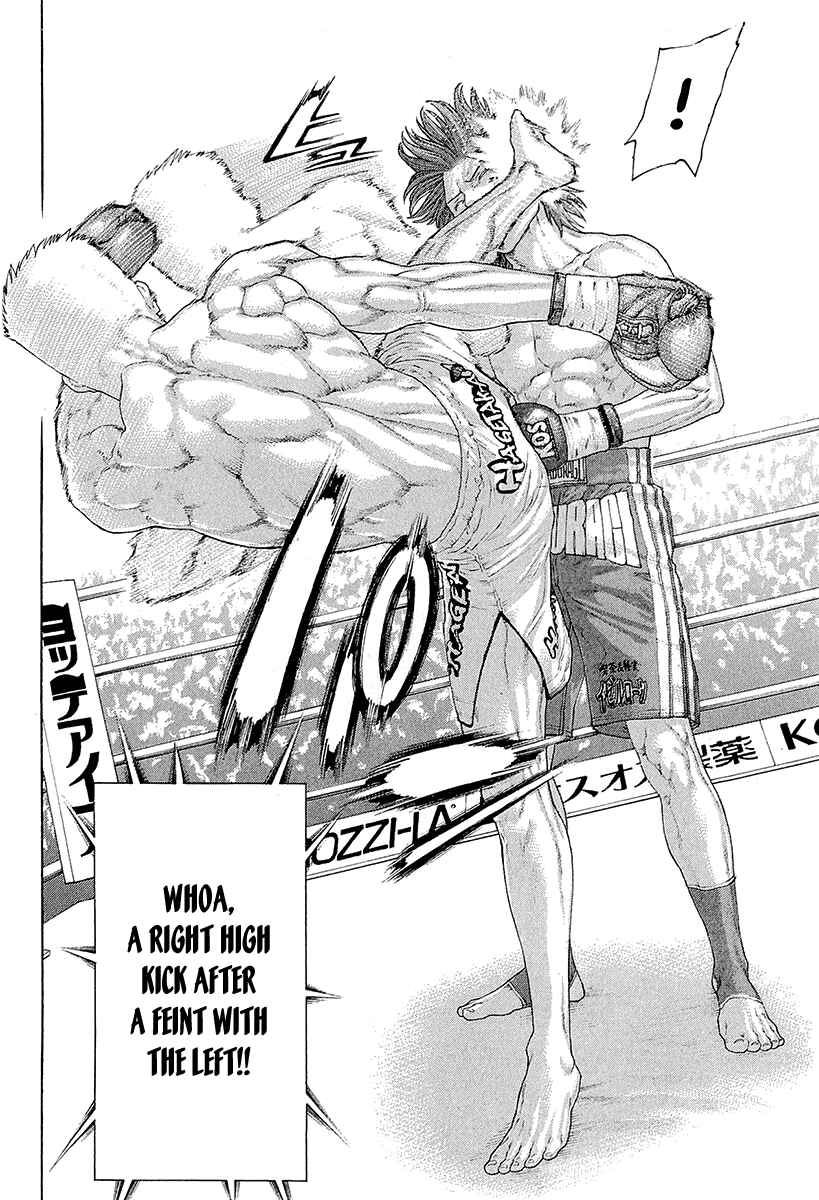 Page 10 Chapter 438 Little Lord of Karate
