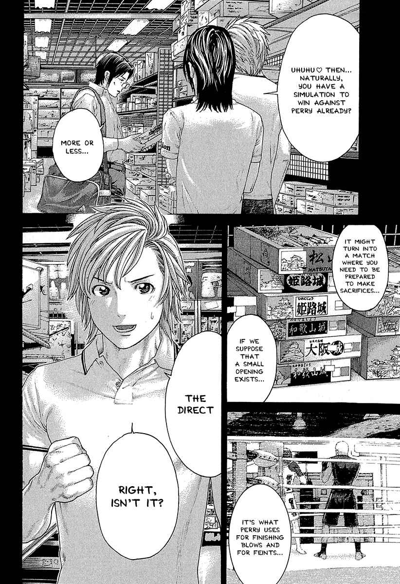 Page 4 Chapter 438 Little Lord of Karate