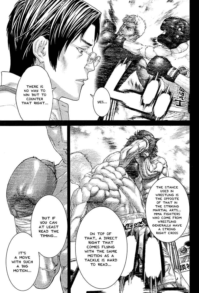 Page 5 Chapter 438 Little Lord of Karate