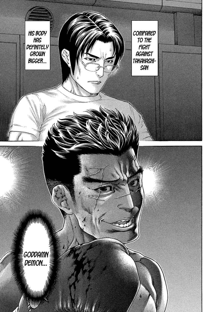 Page 22 Chapter 455 Little Lord of Karate
