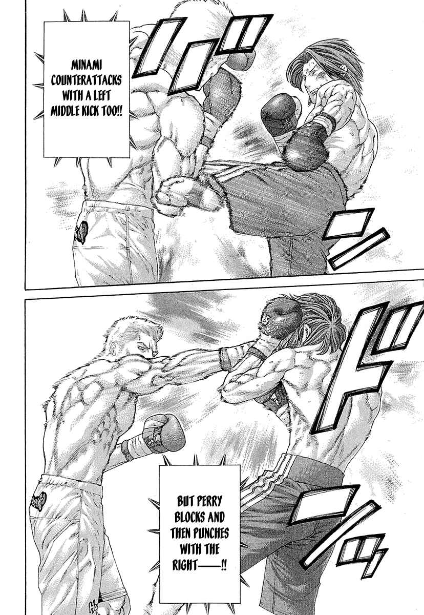 Page 10 Chapter 440 Little Lord of Karate