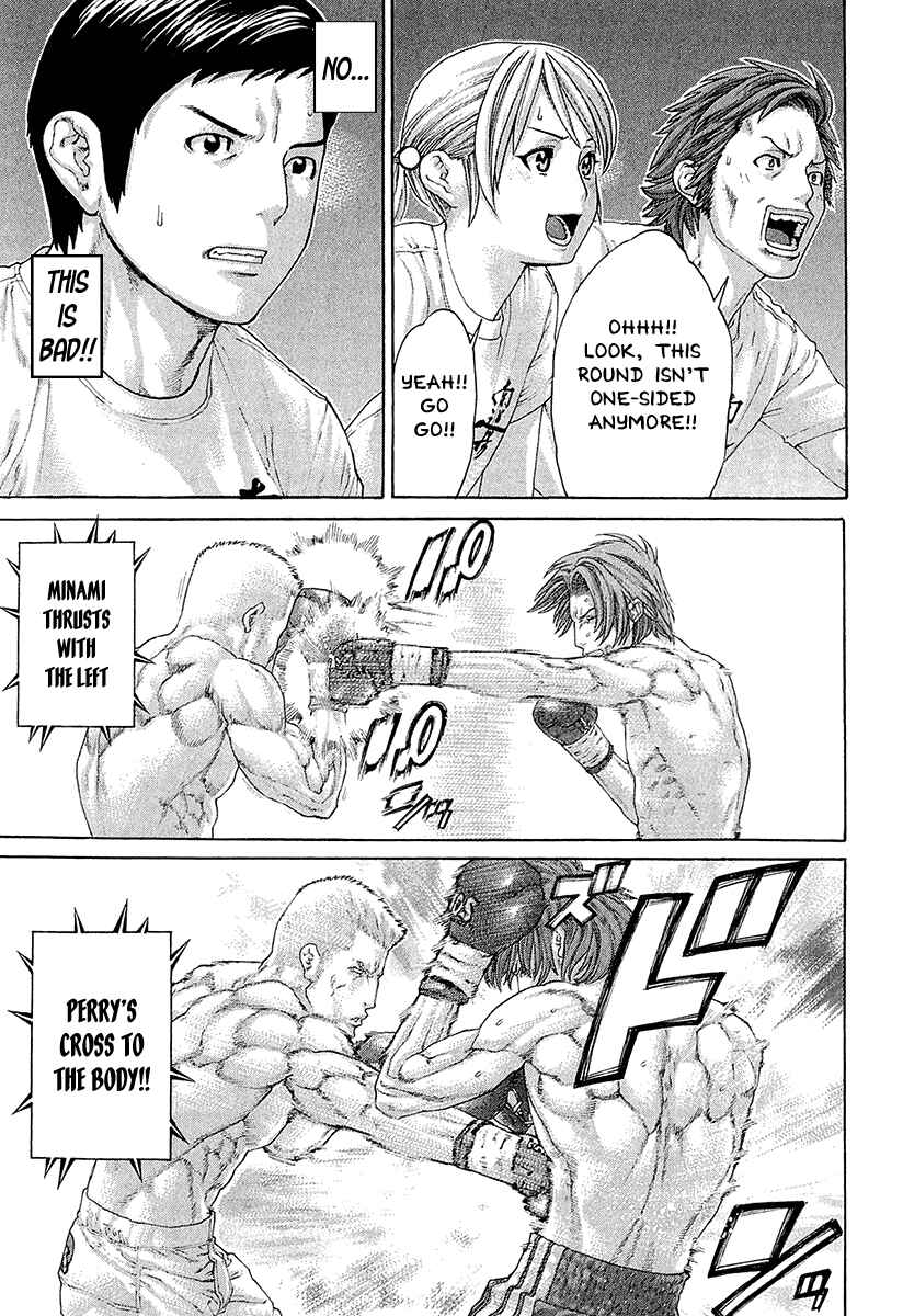 Page 11 Chapter 440 Little Lord of Karate