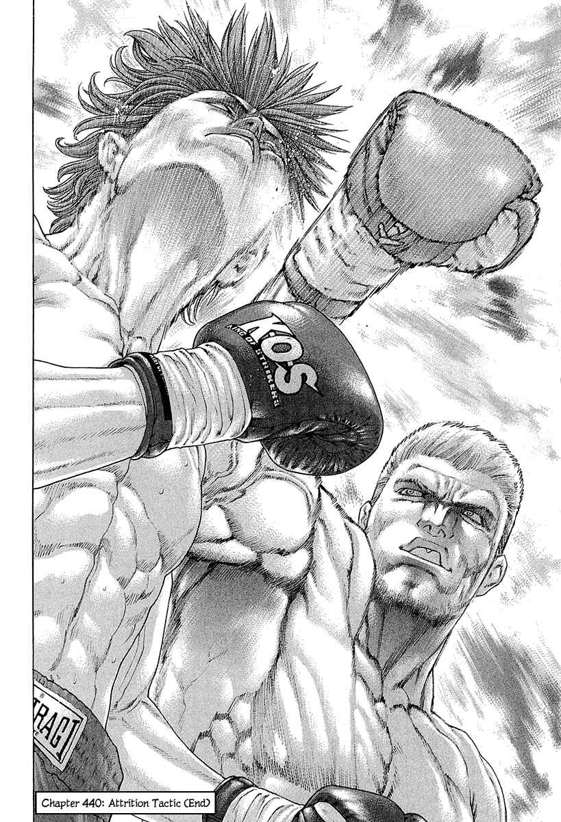 Page 18 Chapter 440 Little Lord of Karate