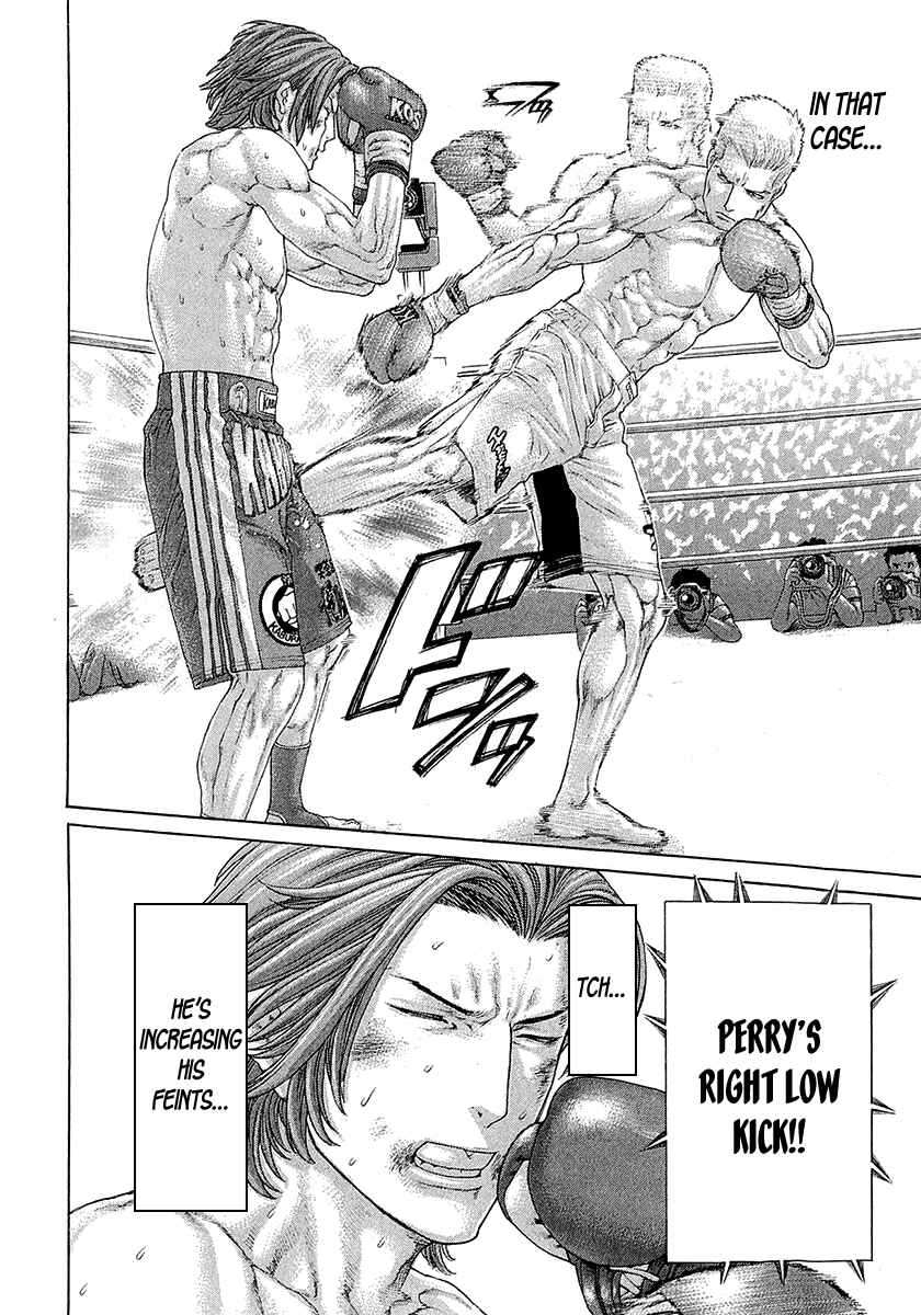 Page 6 Chapter 440 Little Lord of Karate