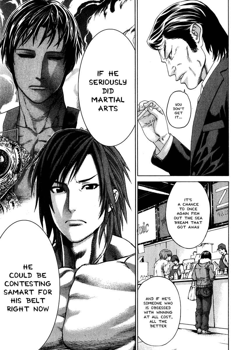 Page 14 Chapter 336 Little Lord of Karate