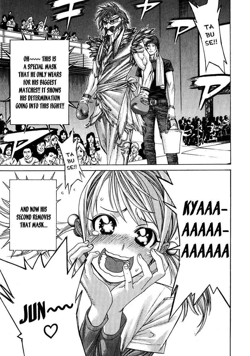 Page 20 Chapter 336 Little Lord of Karate