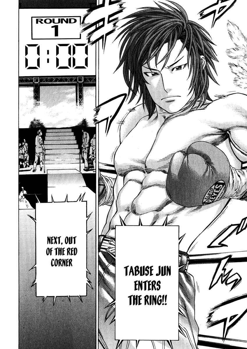 Page 21 Chapter 336 Little Lord of Karate