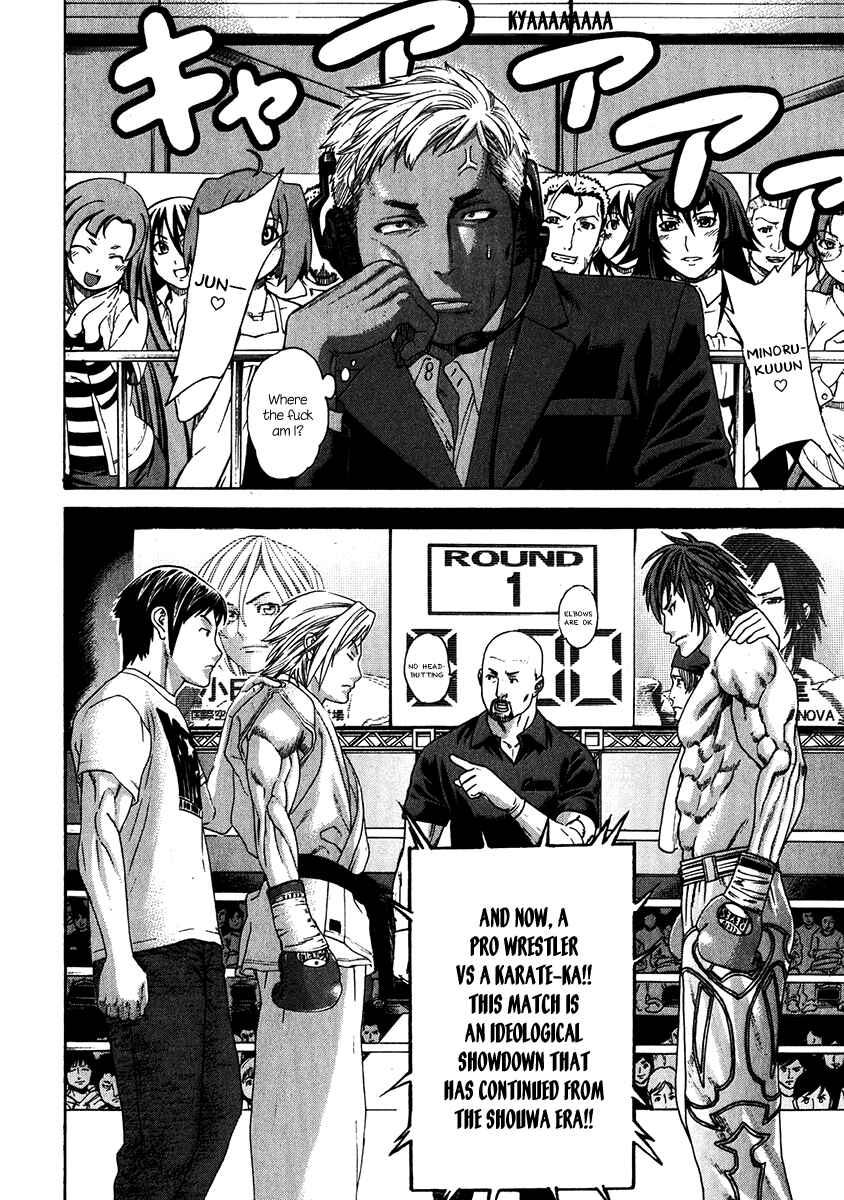 Page 23 Chapter 336 Little Lord of Karate