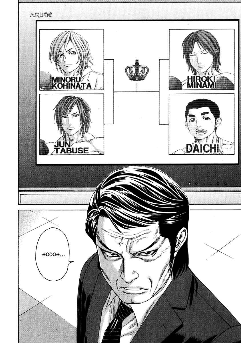 Page 9 Chapter 336 Little Lord of Karate