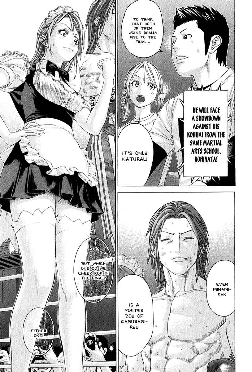 Page 11 Chapter 364 Little Lord of Karate