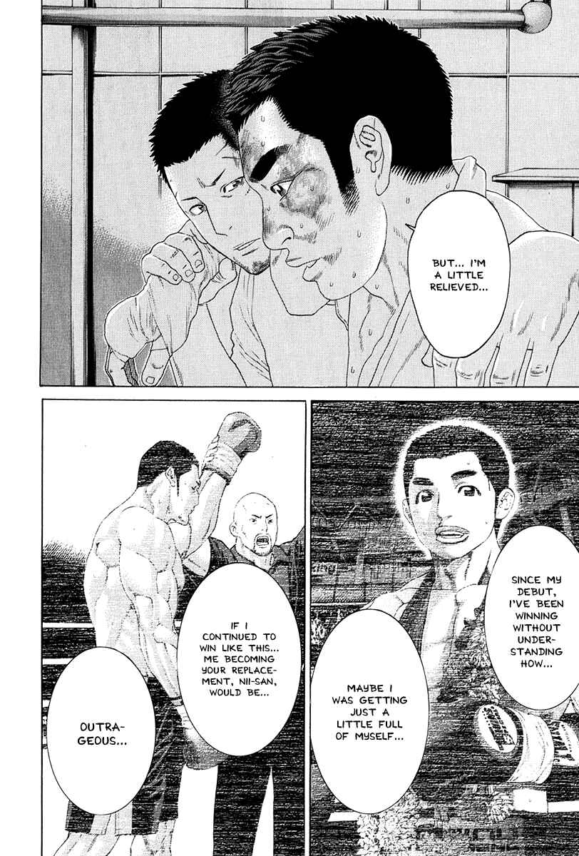 Page 20 Chapter 364 Little Lord of Karate