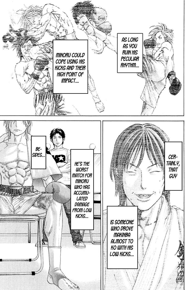 Page 23 Chapter 364 Little Lord of Karate