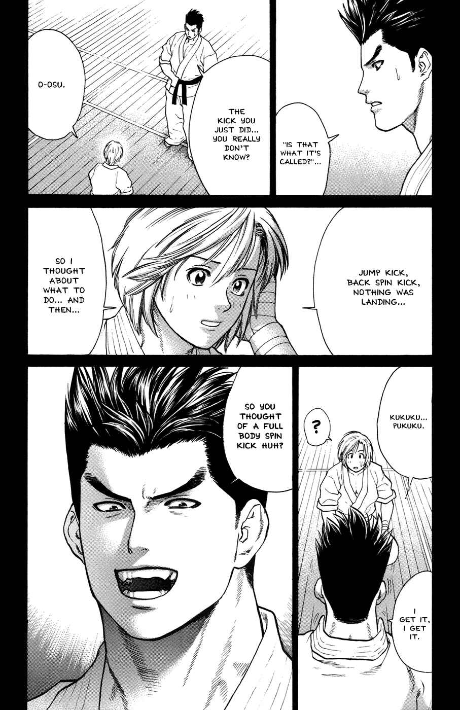Page 14 Chapter 21 Little Lord of Karate