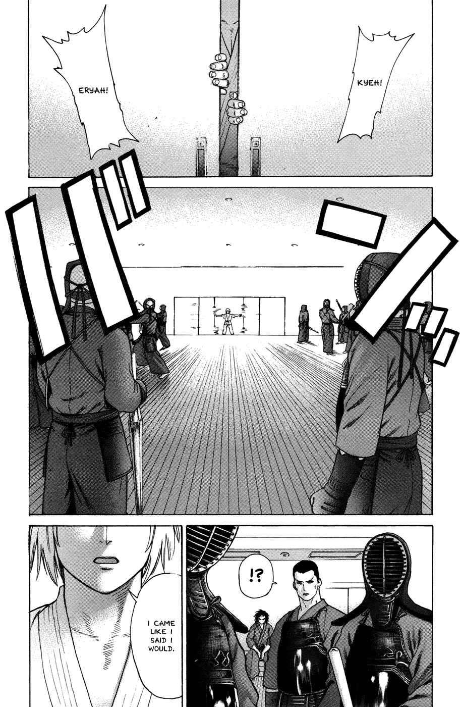 Page 23 Chapter 21 Little Lord of Karate