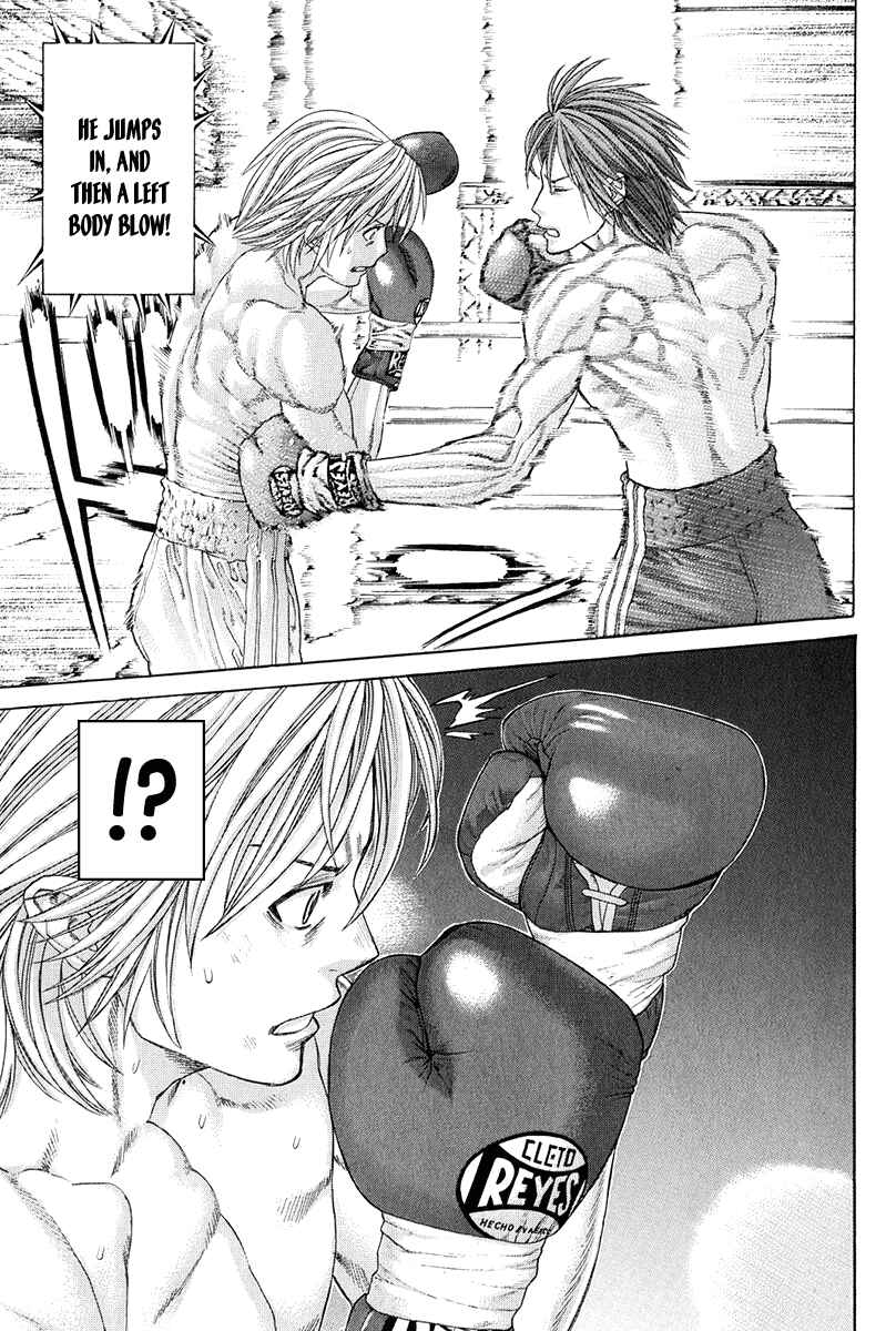 Page 15 Chapter 368 Little Lord of Karate