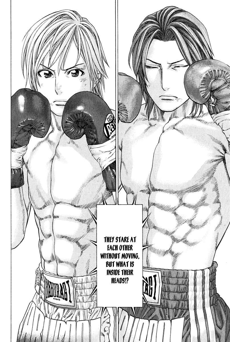 Page 4 Chapter 368 Little Lord of Karate