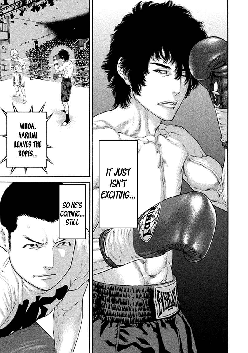 Page 13 Chapter 474 Little Lord of Karate
