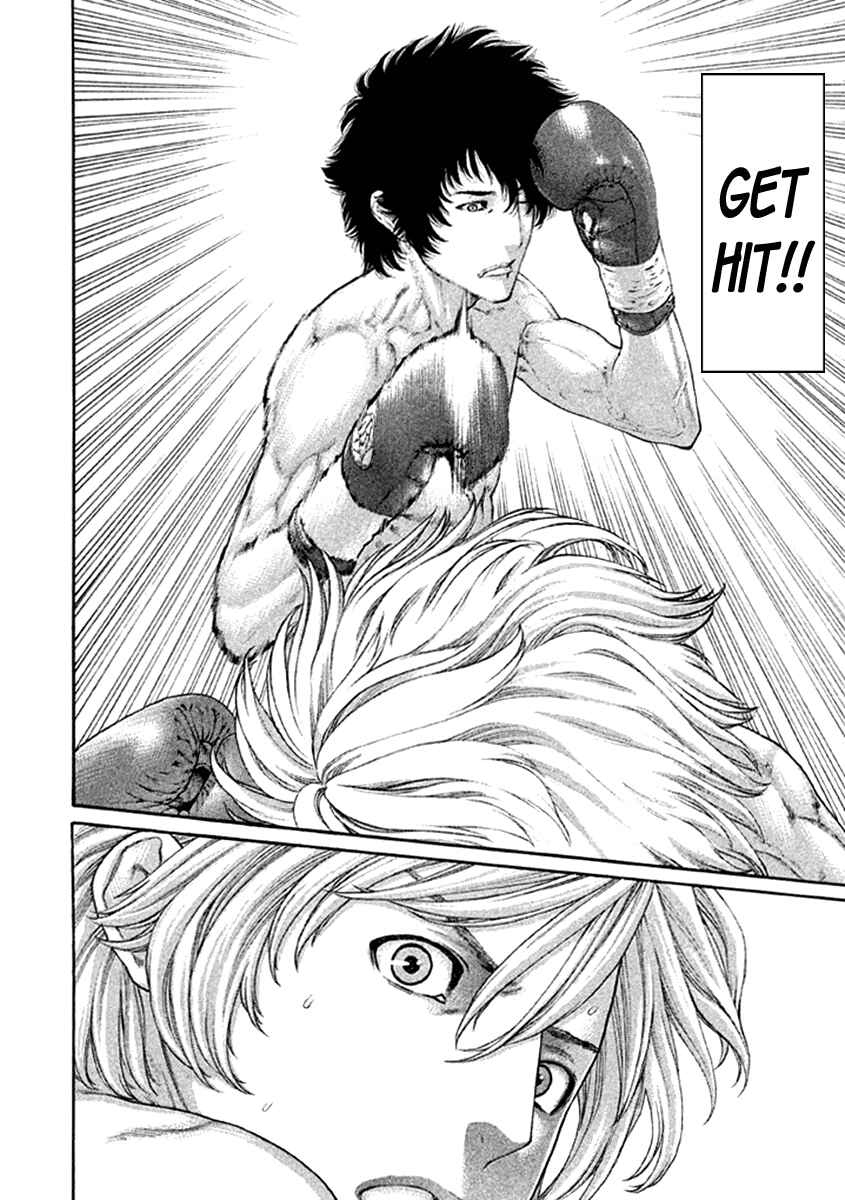 Page 2 Chapter 474 Little Lord of Karate