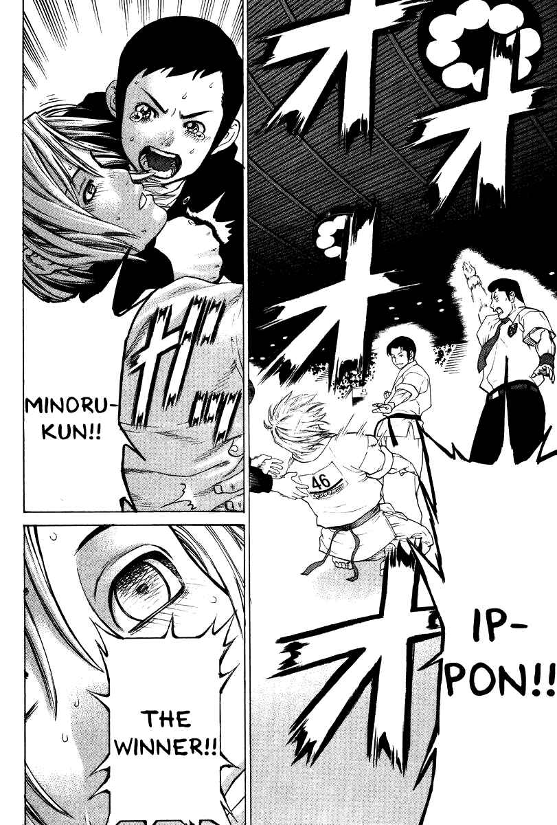 Page 13 Chapter 153 Little Lord of Karate