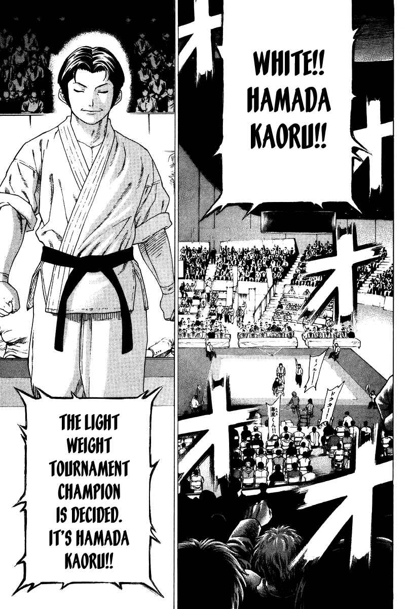 Page 14 Chapter 153 Little Lord of Karate