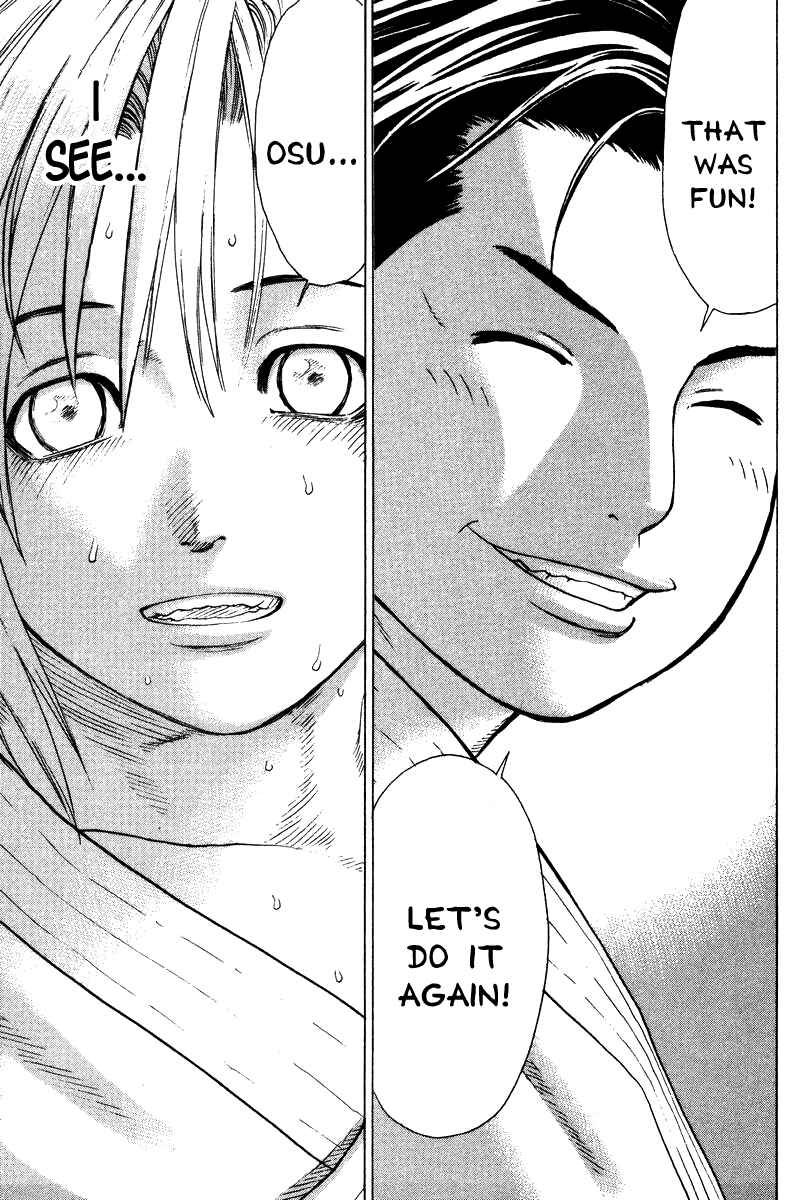 Page 16 Chapter 153 Little Lord of Karate