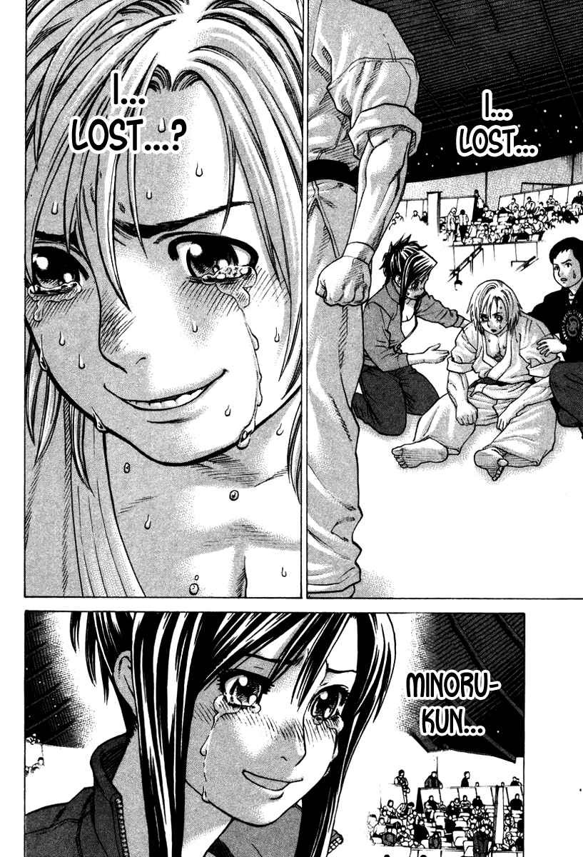 Page 17 Chapter 153 Little Lord of Karate