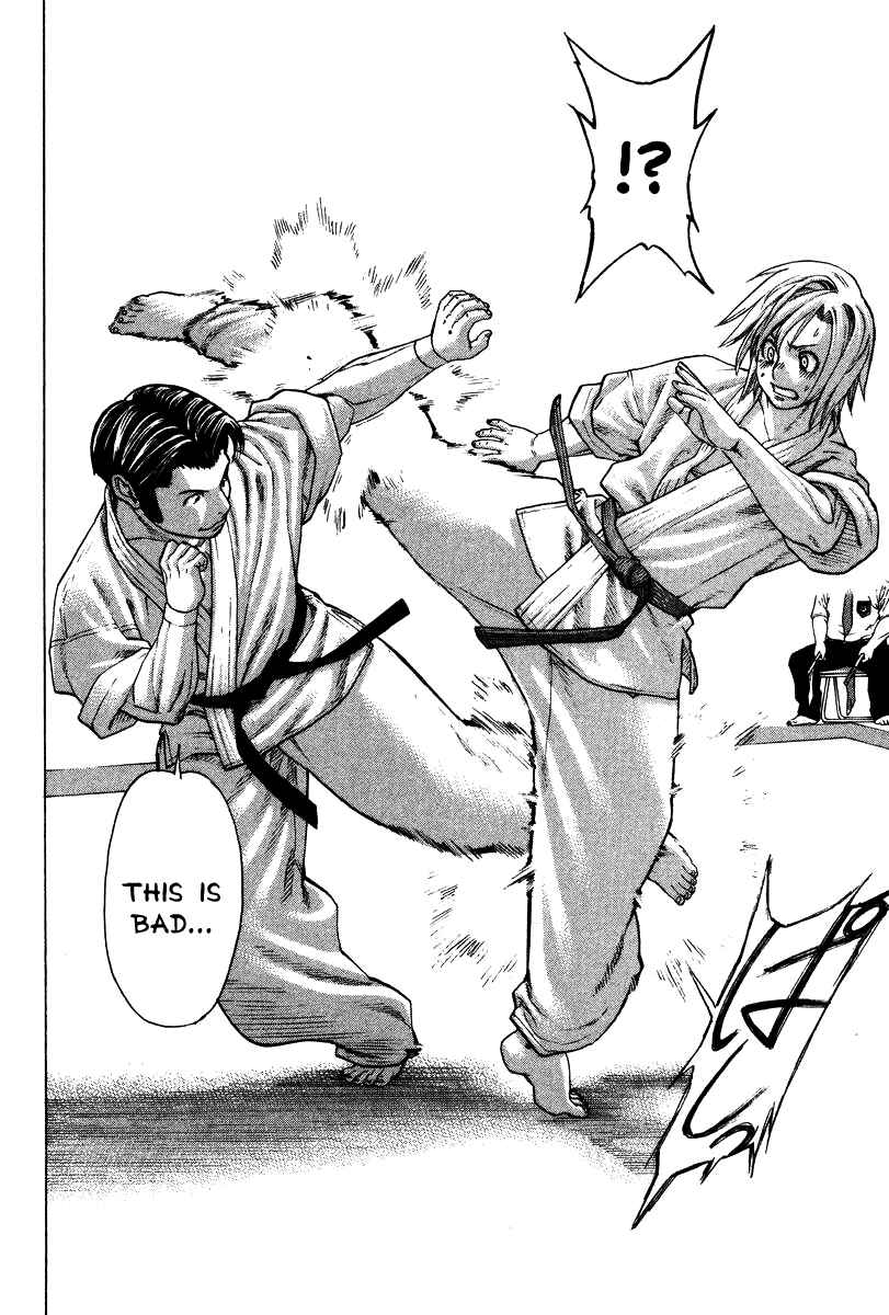 Page 7 Chapter 153 Little Lord of Karate
