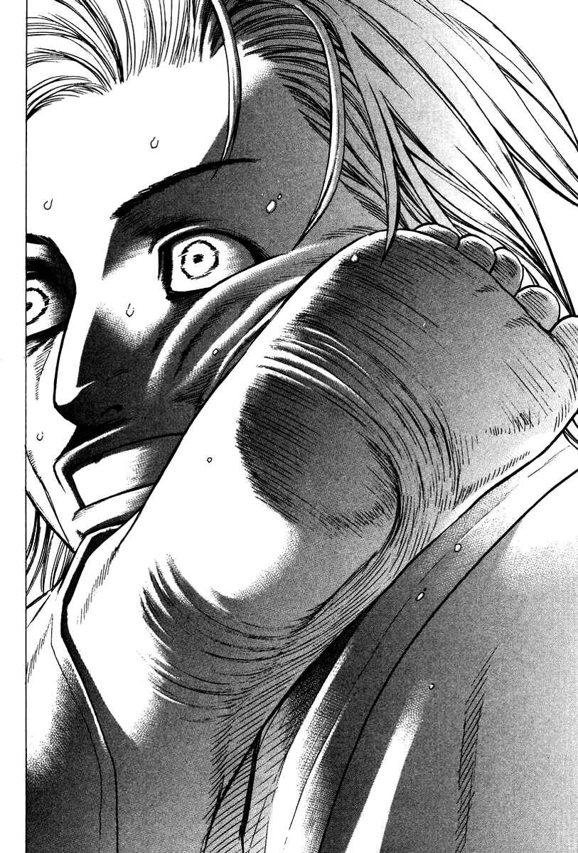 Page 9 Chapter 153 Little Lord of Karate