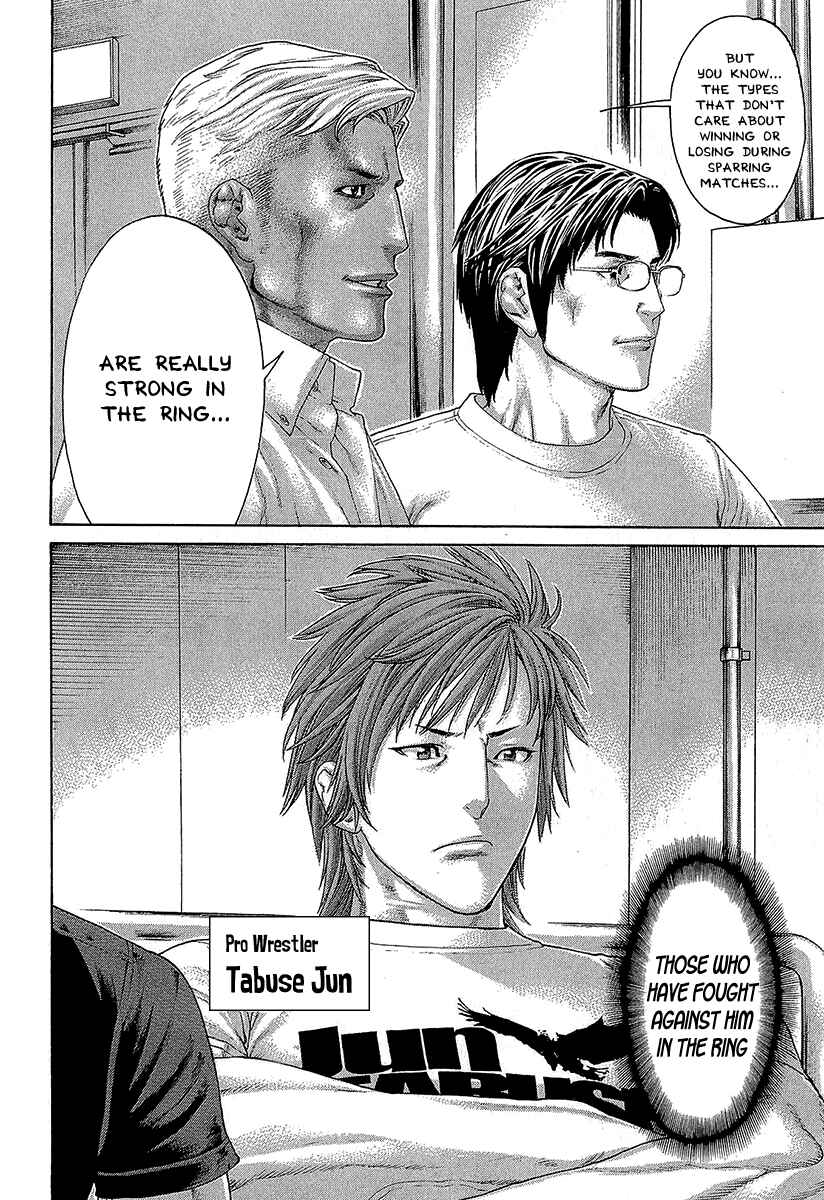 Page 10 Chapter 469 Little Lord of Karate
