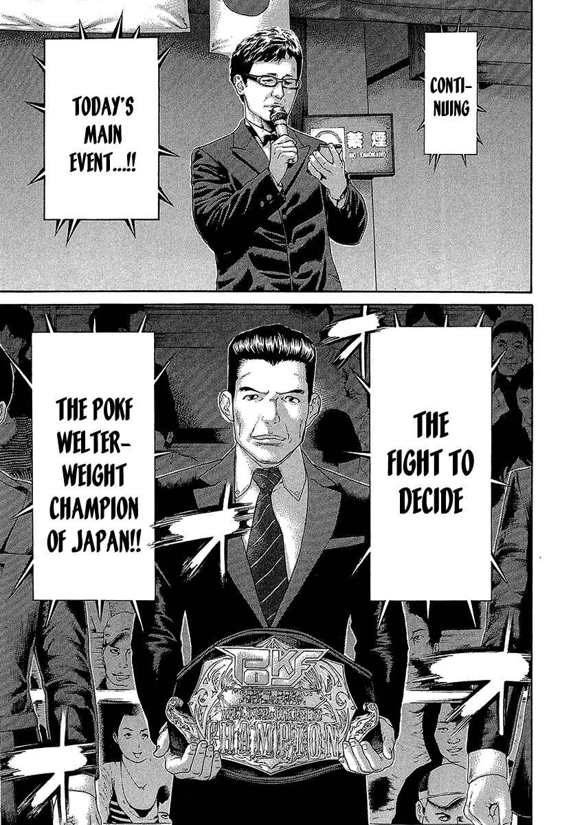 Page 15 Chapter 469 Little Lord of Karate