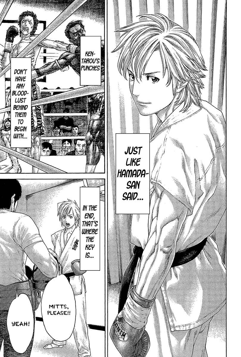 Page 5 Chapter 469 Little Lord of Karate