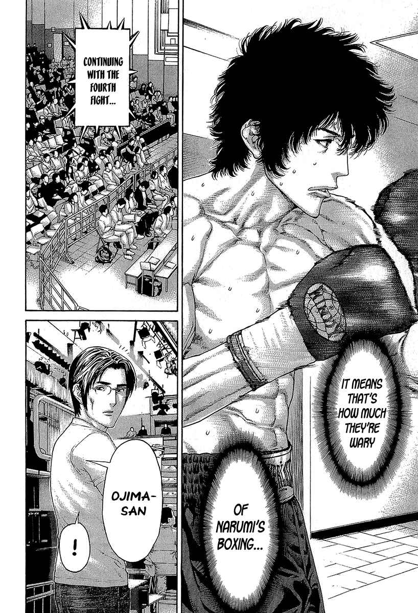 Page 8 Chapter 469 Little Lord of Karate