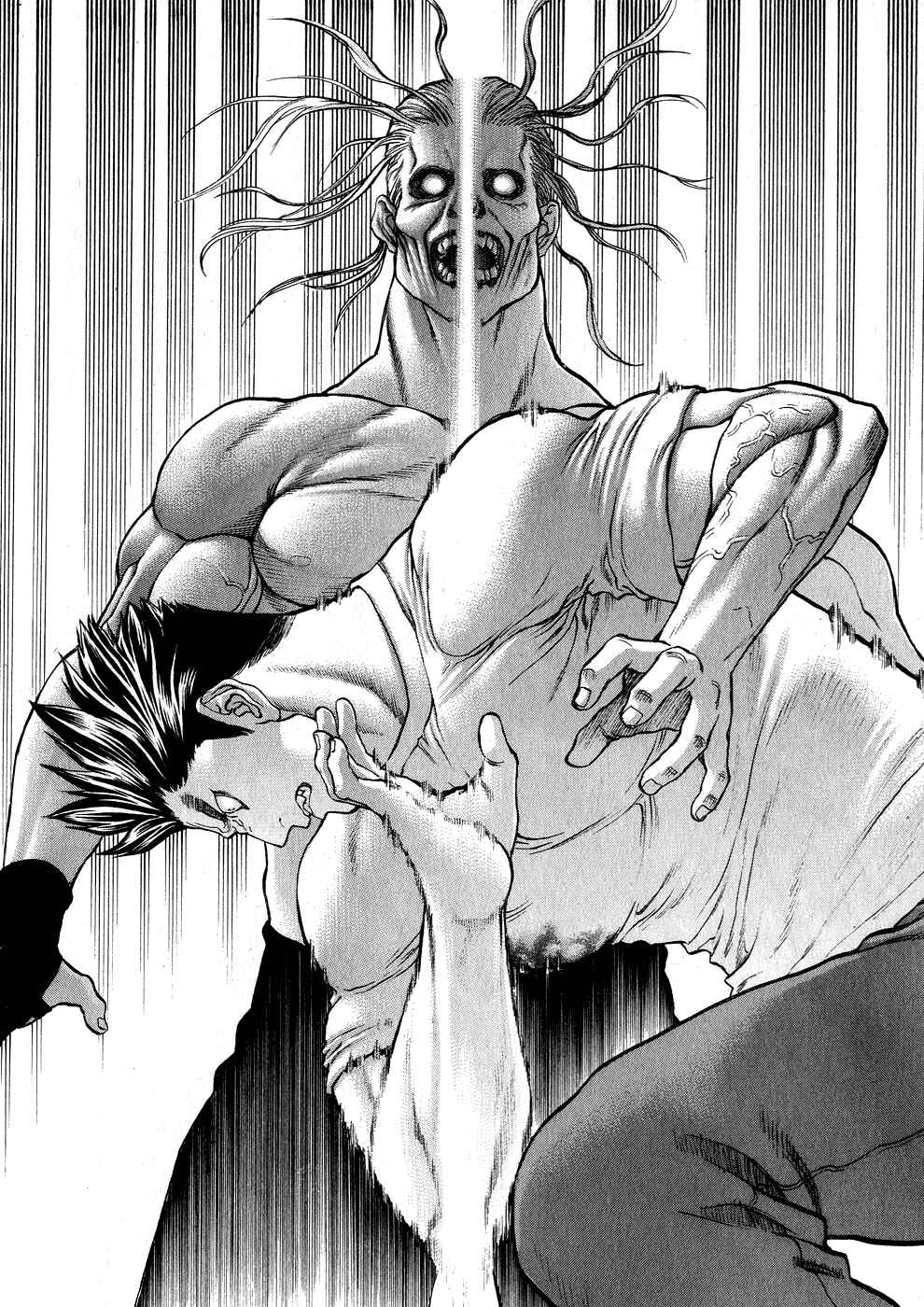 Page 12 Chapter 64 Little Lord of Karate
