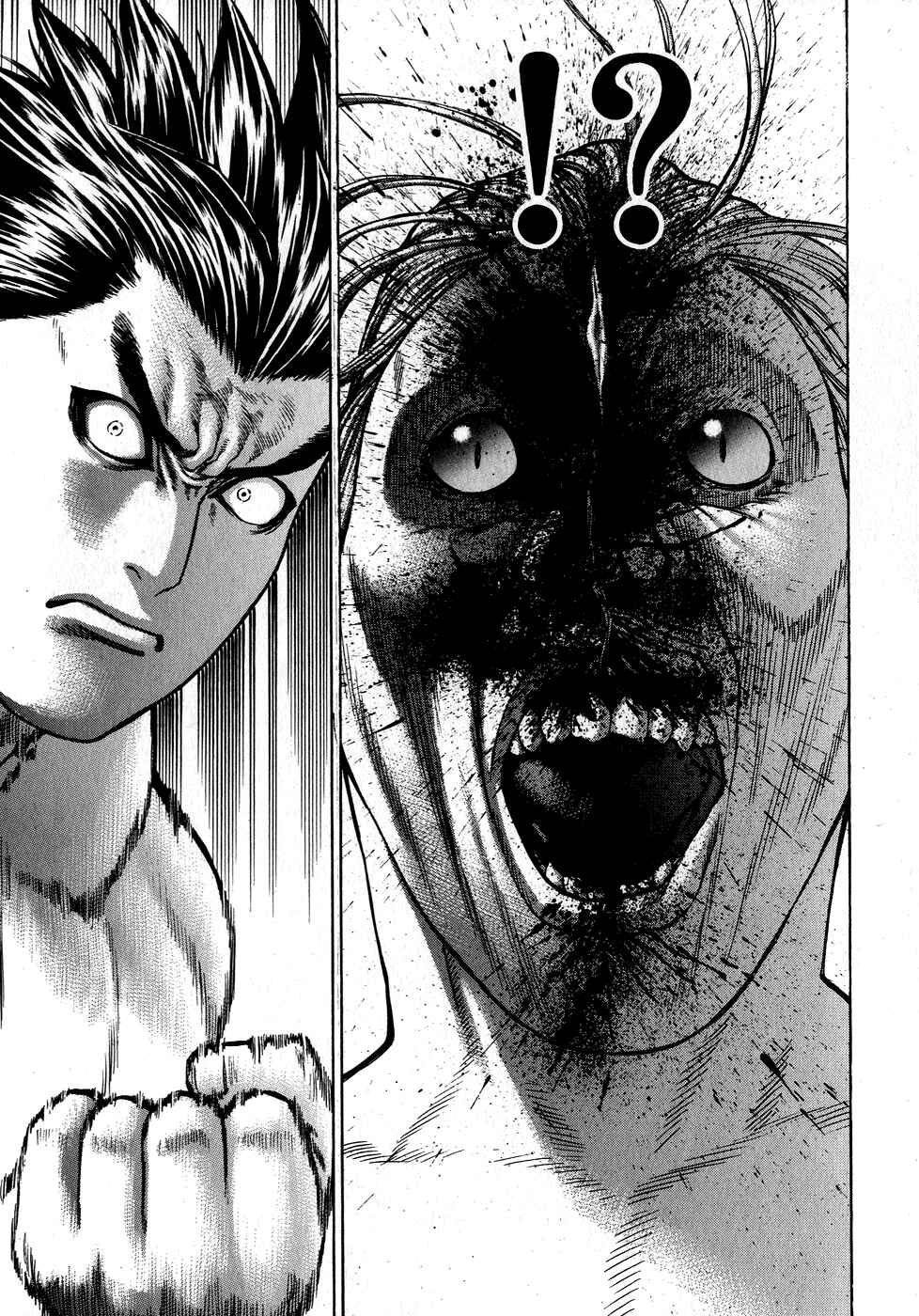 Page 13 Chapter 64 Little Lord of Karate