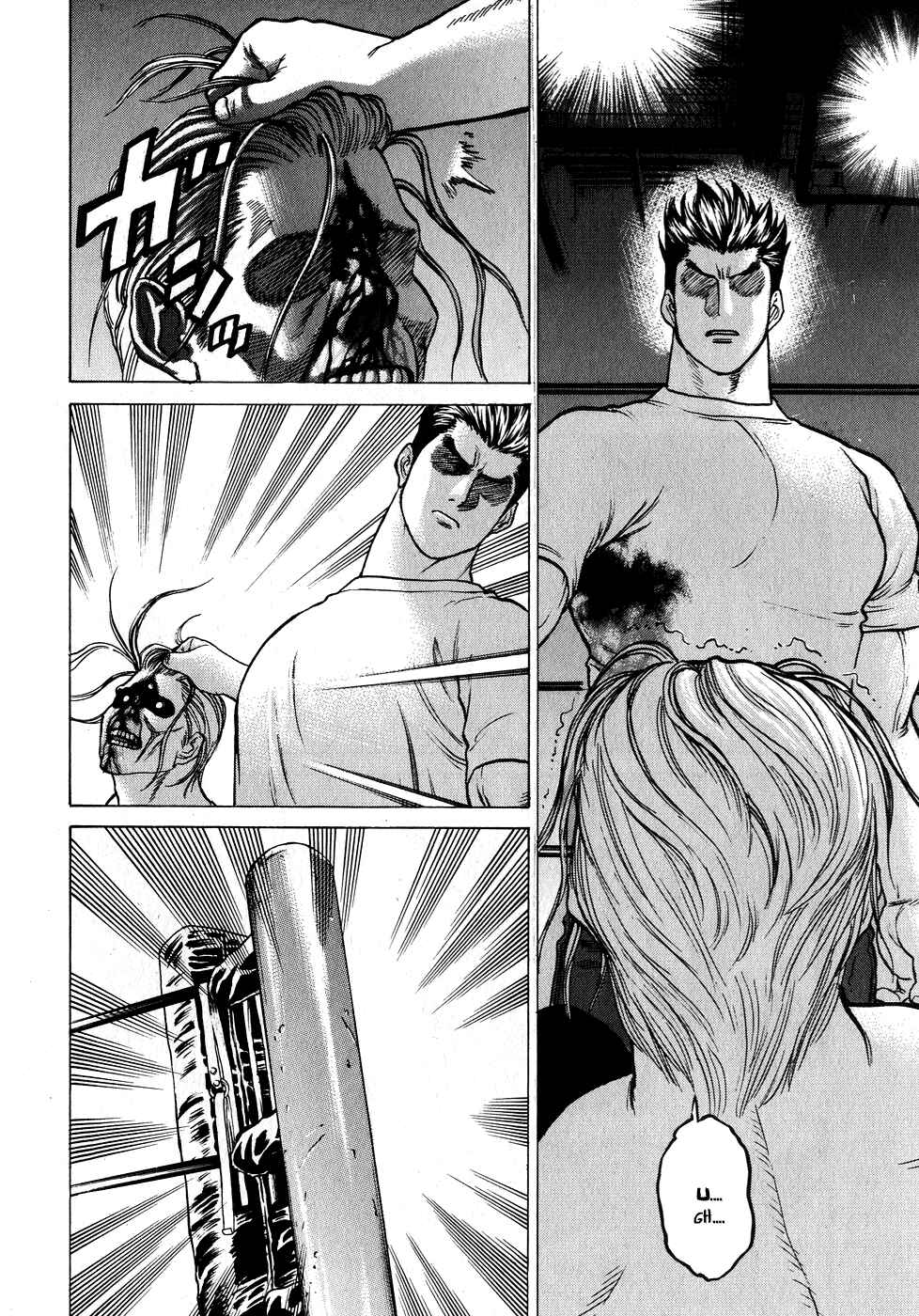 Page 16 Chapter 64 Little Lord of Karate