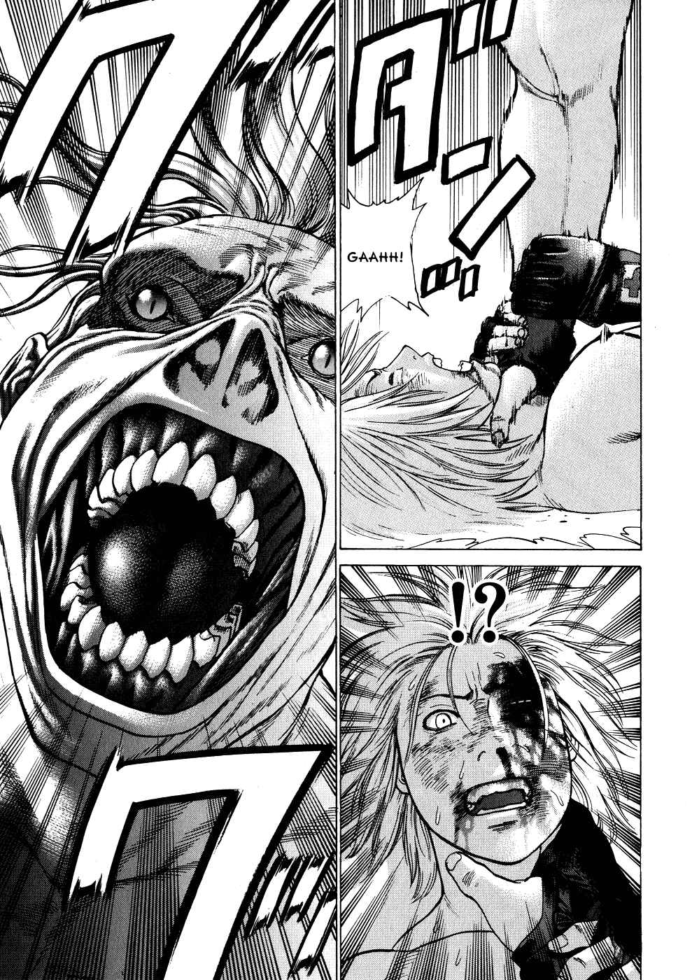 Page 5 Chapter 64 Little Lord of Karate