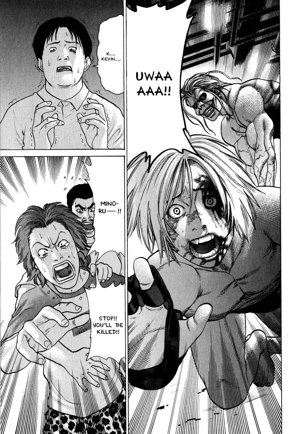 Page 7 Chapter 64 Little Lord of Karate