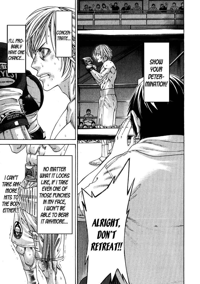 Page 13 Chapter 344 Little Lord of Karate