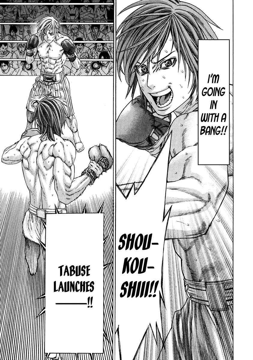 Page 15 Chapter 344 Little Lord of Karate