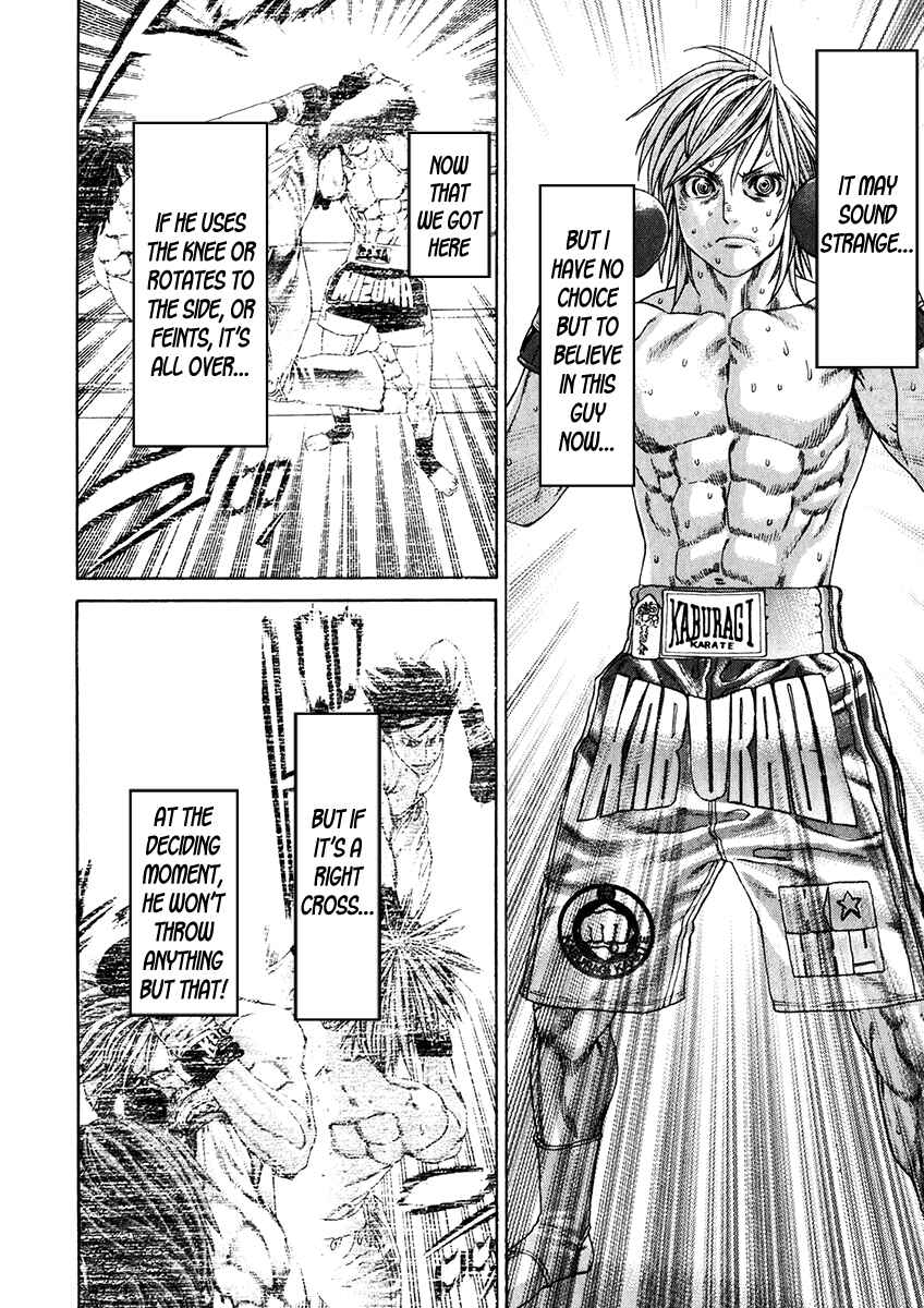 Page 16 Chapter 344 Little Lord of Karate