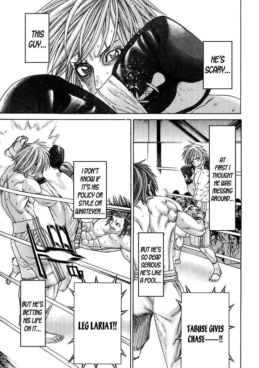 Page 7 Chapter 344 Little Lord of Karate