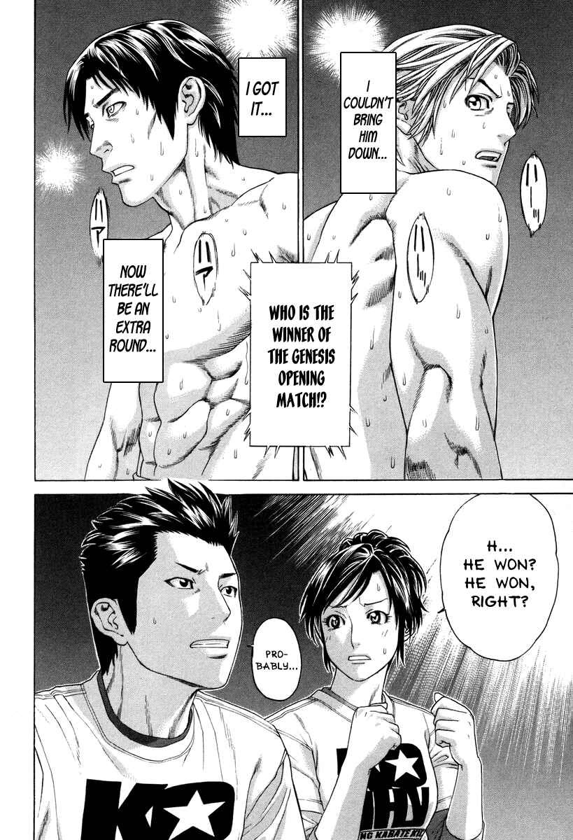 Page 9 Chapter 322 Little Lord of Karate