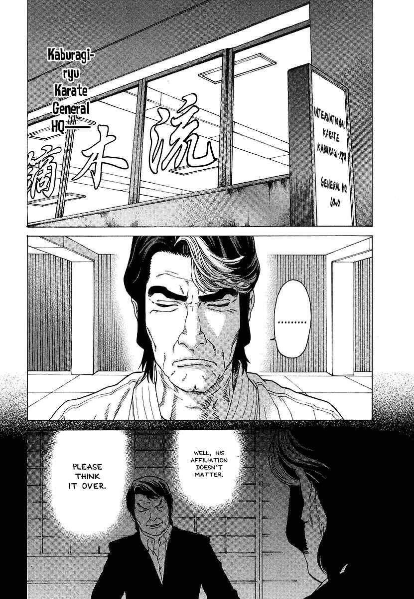 Page 2 Chapter 241 Little Lord of Karate