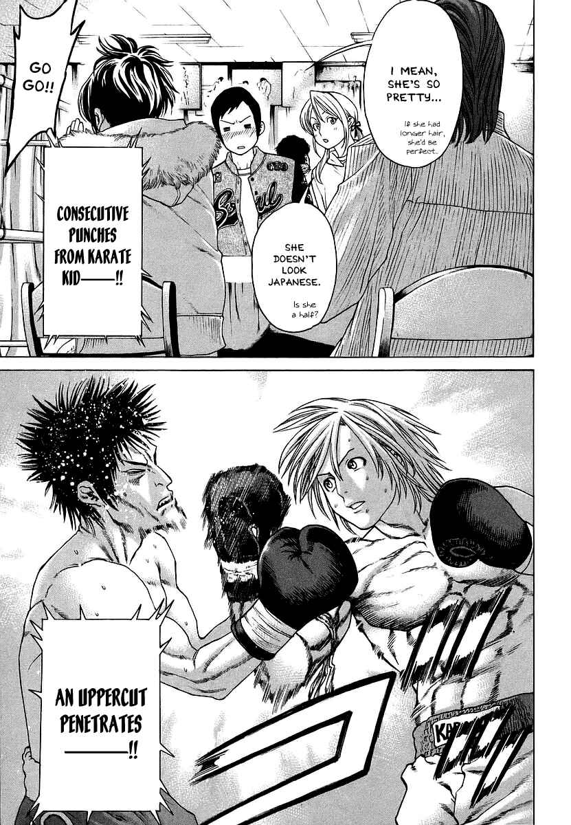 Page 9 Chapter 241 Little Lord of Karate