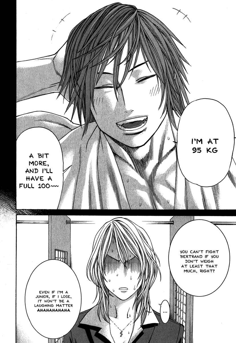 Page 10 Chapter 335 Little Lord of Karate