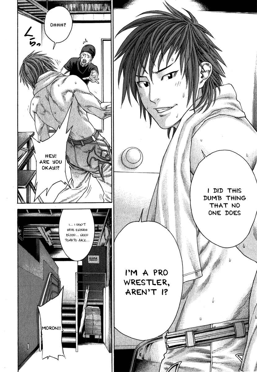 Page 14 Chapter 335 Little Lord of Karate